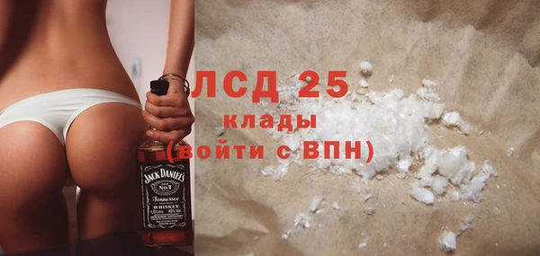 2c-b Алзамай
