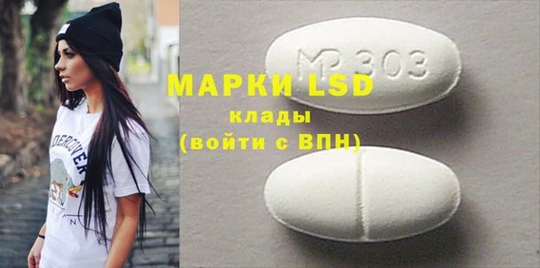 2c-b Алзамай