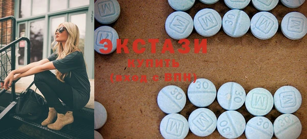 MESCALINE Покров