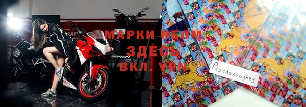 экстази Переславль-Залесский
