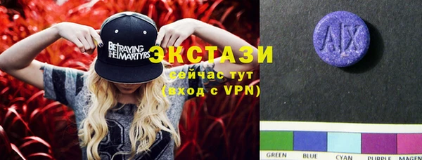 2c-b Алзамай