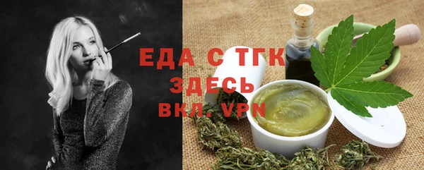 2c-b Алзамай