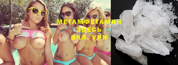 гашишное масло Абдулино