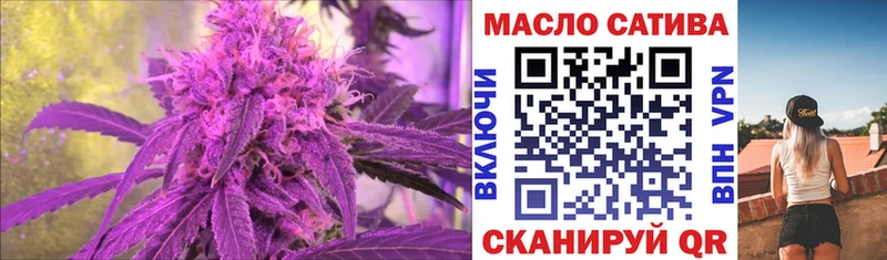 дарнет шоп  Кирс  Дистиллят ТГК THC oil 